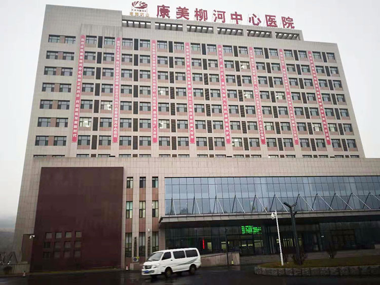 k8凯发(中国游)官方网站-APP下载