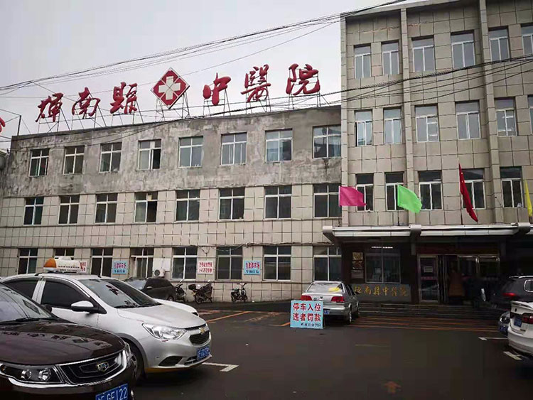 k8凯发(中国游)官方网站-APP下载