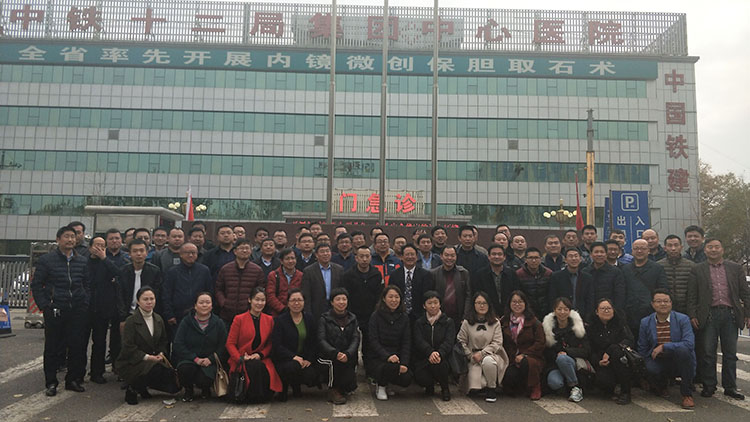 k8凯发(中国游)官方网站-APP下载