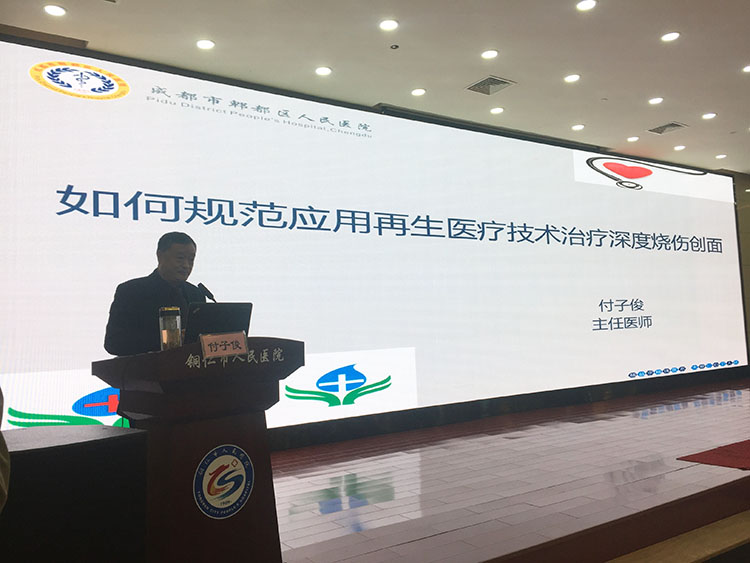 k8凯发(中国游)官方网站-APP下载