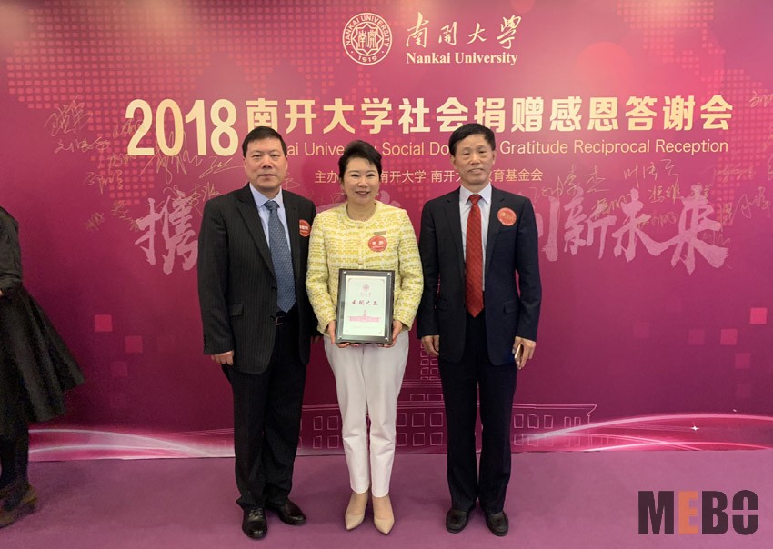 k8凯发(中国游)官方网站-APP下载