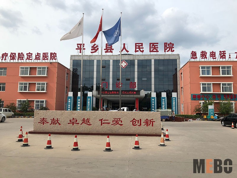 k8凯发(中国游)官方网站-APP下载