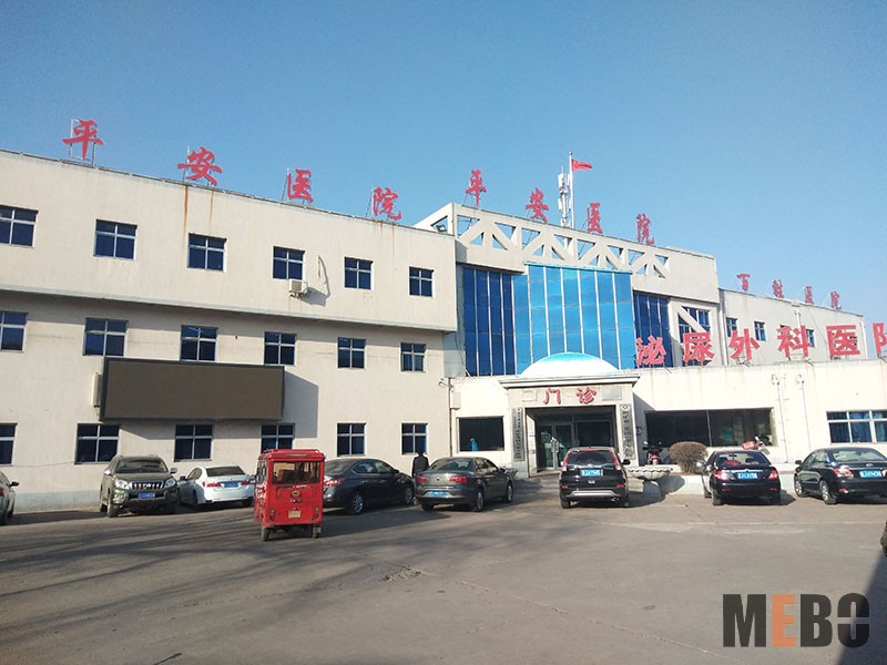 k8凯发(中国游)官方网站-APP下载