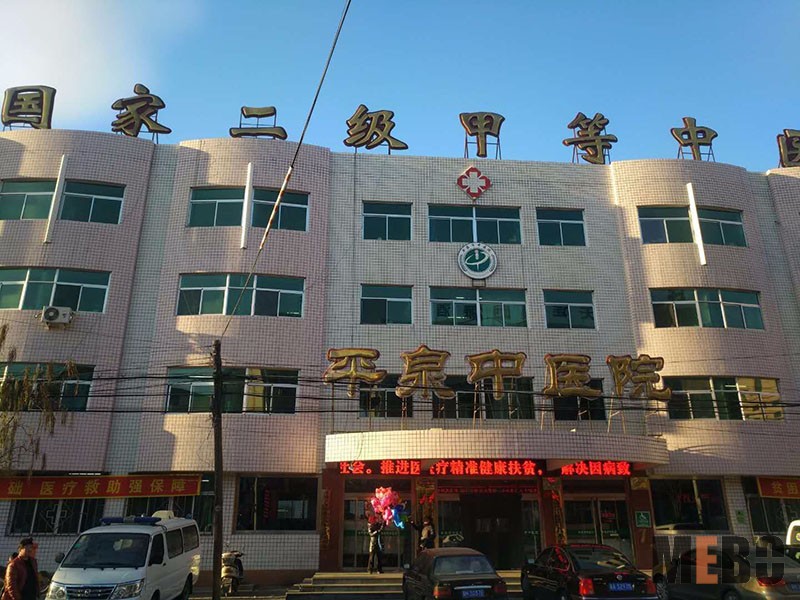 k8凯发(中国游)官方网站-APP下载