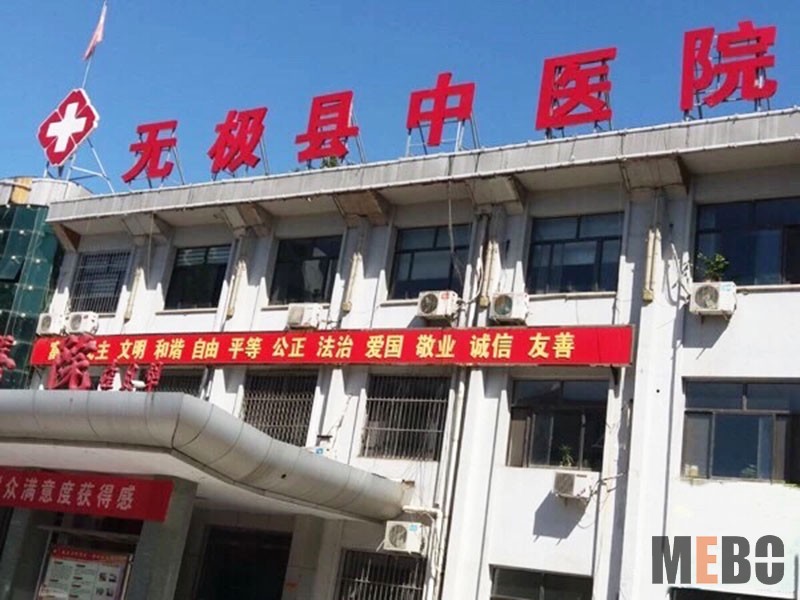 k8凯发(中国游)官方网站-APP下载