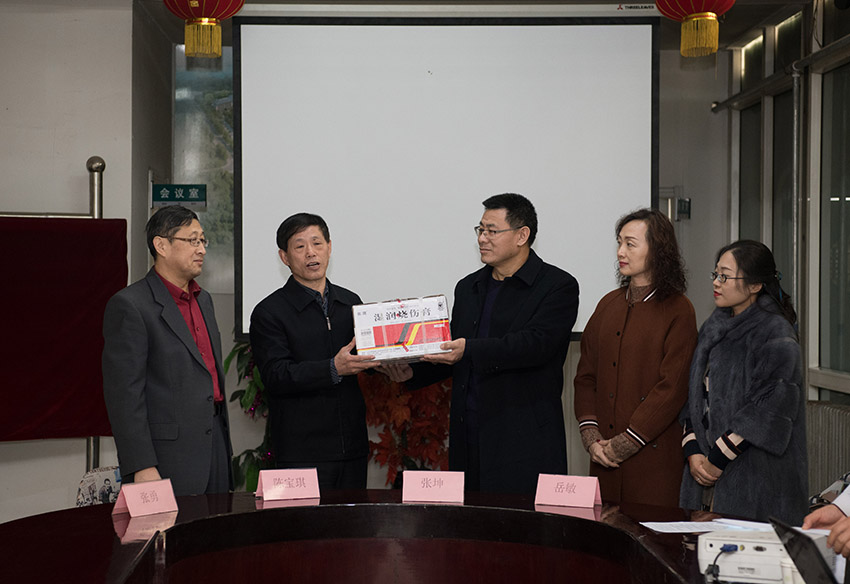 k8凯发(中国游)官方网站-APP下载