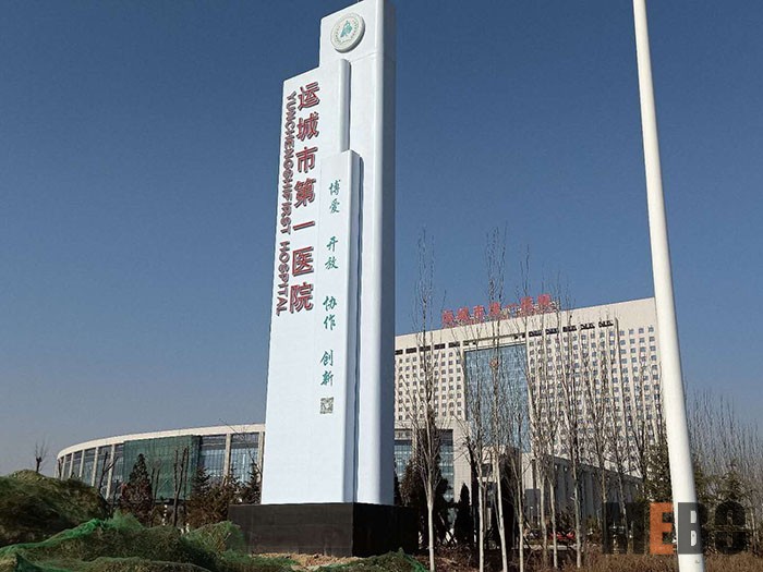 k8凯发(中国游)官方网站-APP下载