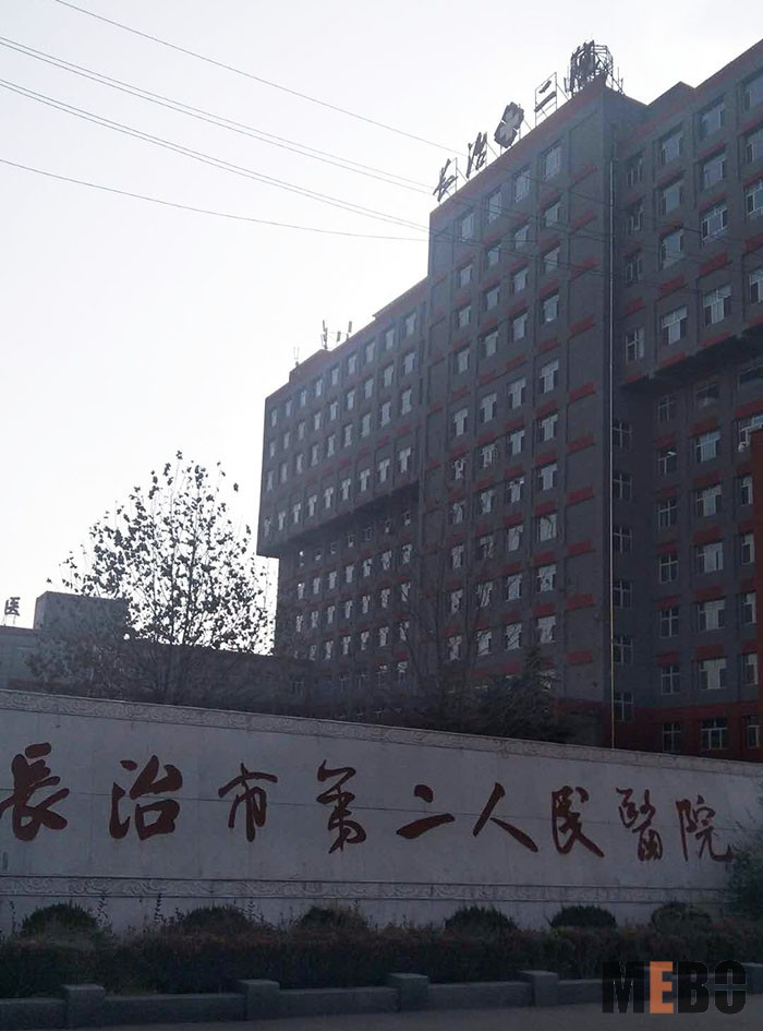 k8凯发(中国游)官方网站-APP下载