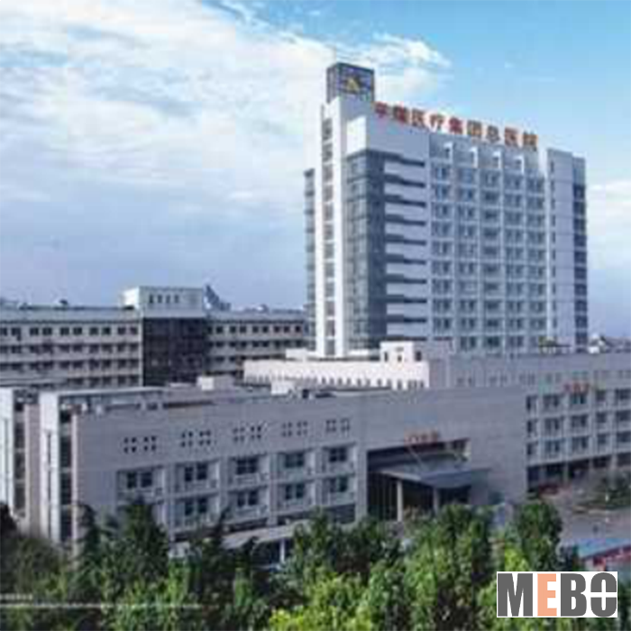 k8凯发(中国游)官方网站-APP下载