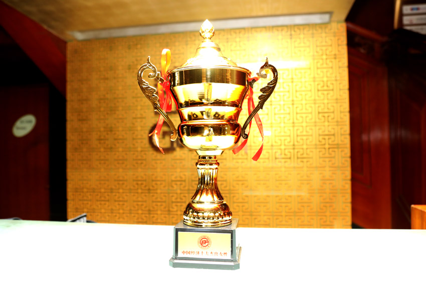 k8凯发(中国游)官方网站-APP下载