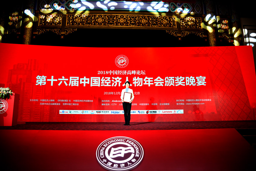 k8凯发(中国游)官方网站-APP下载