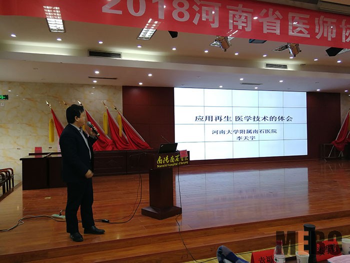 k8凯发(中国游)官方网站-APP下载