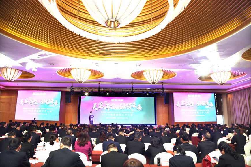 k8凯发(中国游)官方网站-APP下载