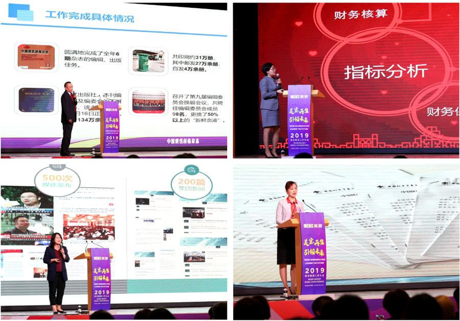 k8凯发(中国游)官方网站-APP下载