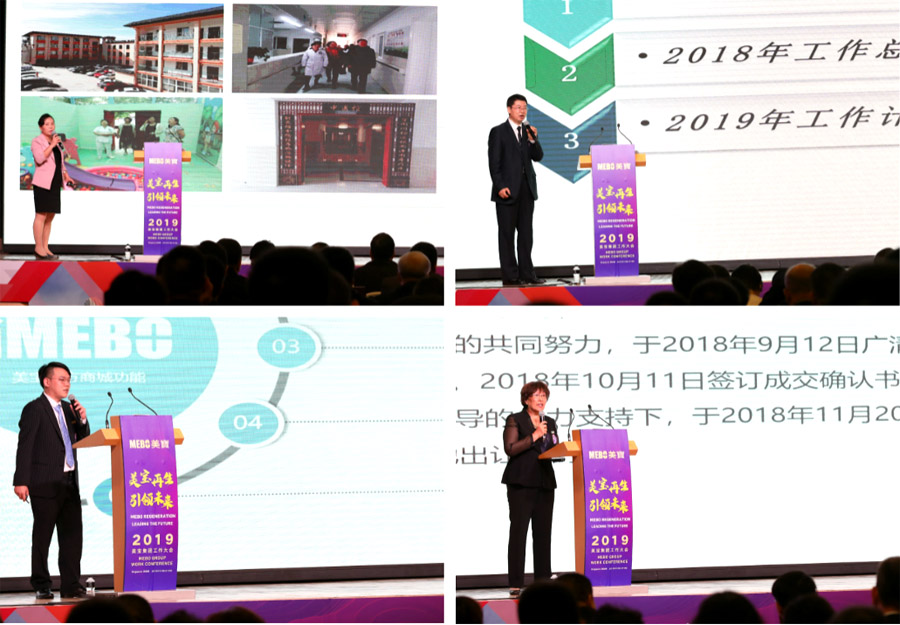 k8凯发(中国游)官方网站-APP下载