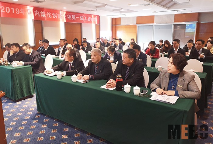 k8凯发(中国游)官方网站-APP下载