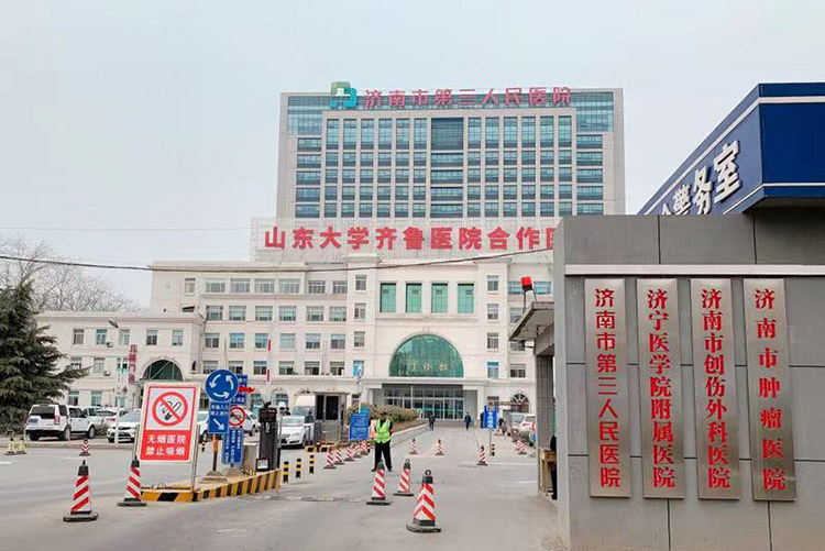 k8凯发(中国游)官方网站-APP下载