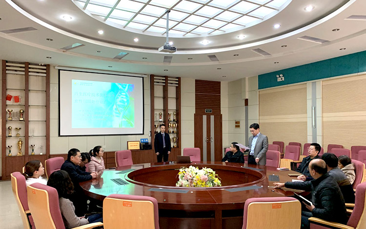 k8凯发(中国游)官方网站-APP下载