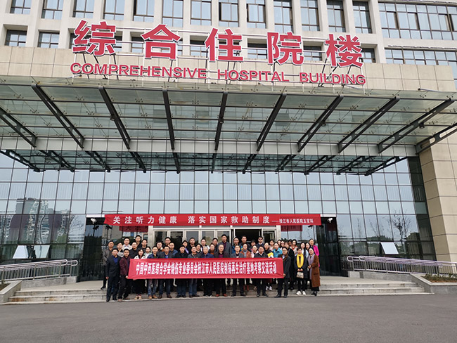 k8凯发(中国游)官方网站-APP下载