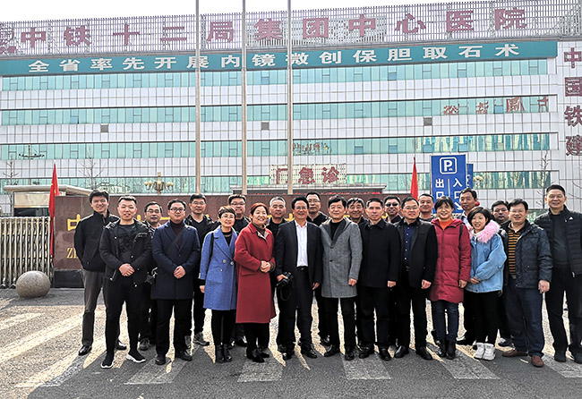 k8凯发(中国游)官方网站-APP下载