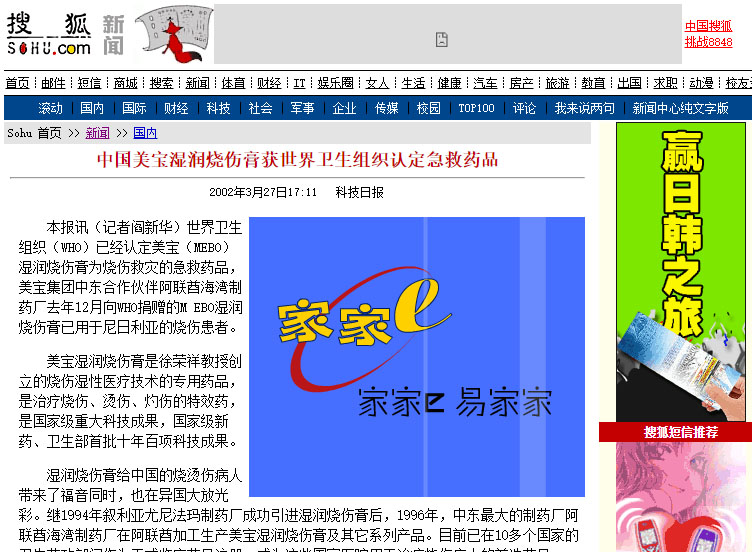 k8凯发(中国游)官方网站-APP下载