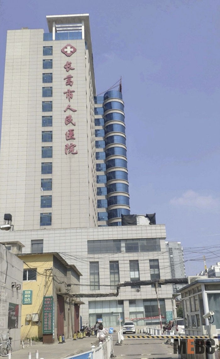 k8凯发(中国游)官方网站-APP下载