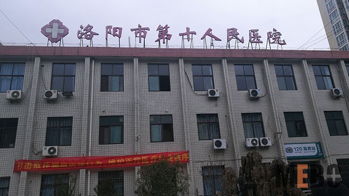 k8凯发(中国游)官方网站-APP下载