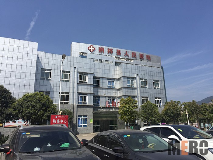 k8凯发(中国游)官方网站-APP下载