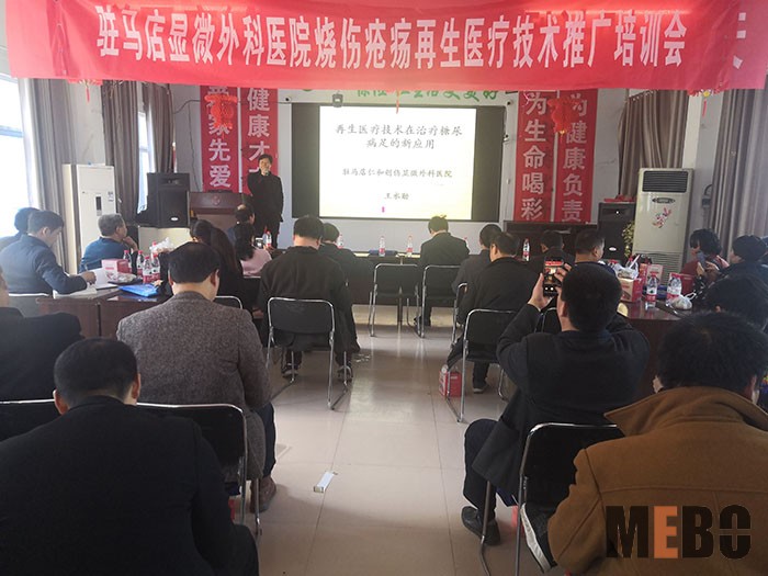 k8凯发(中国游)官方网站-APP下载