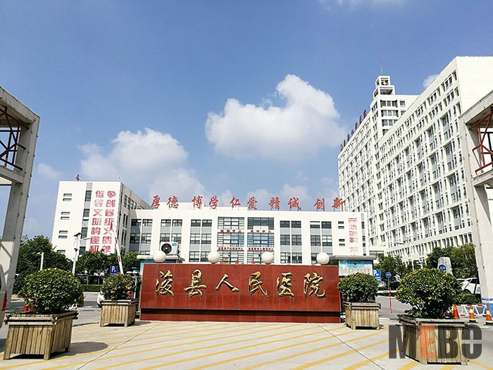 k8凯发(中国游)官方网站-APP下载