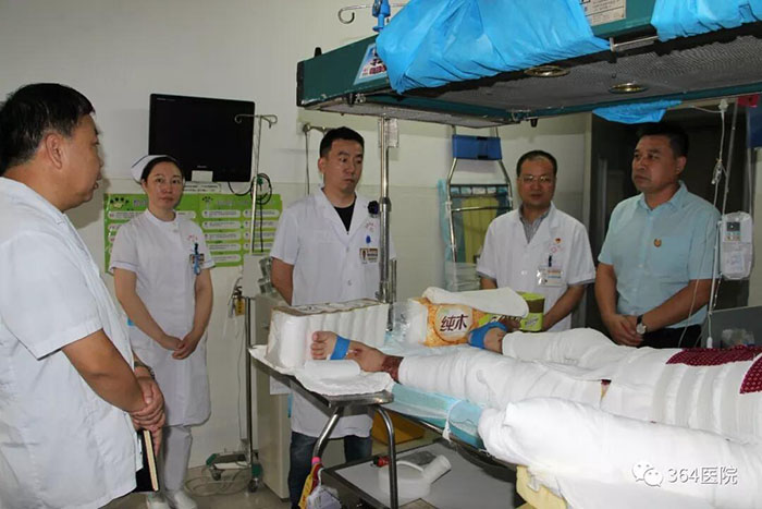 k8凯发(中国游)官方网站-APP下载