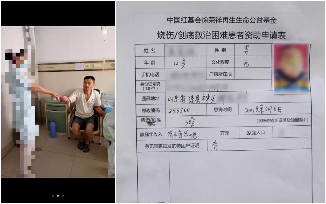 k8凯发(中国游)官方网站-APP下载