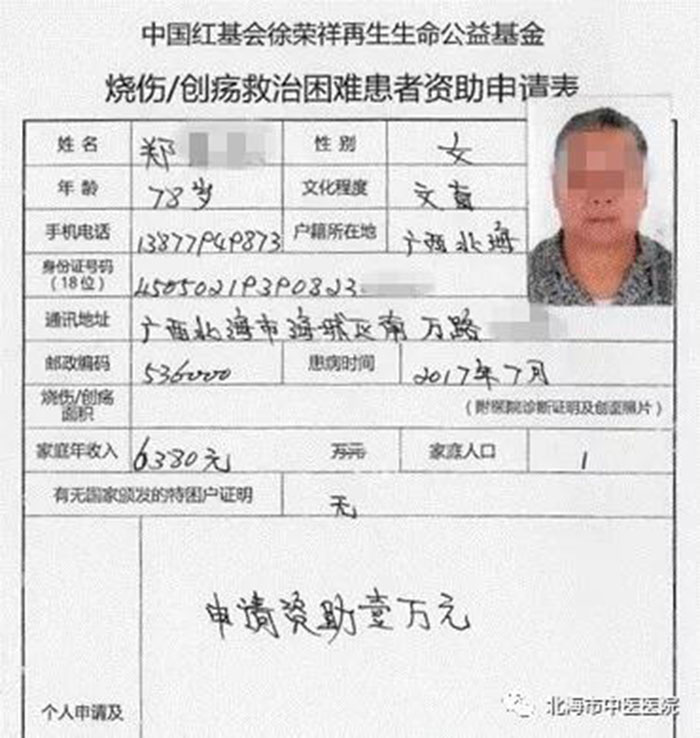 k8凯发(中国游)官方网站-APP下载