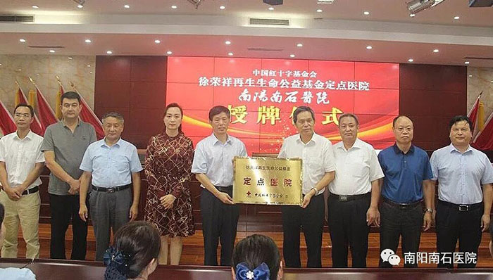 k8凯发(中国游)官方网站-APP下载