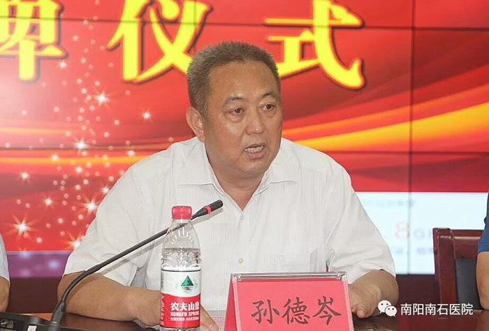 k8凯发(中国游)官方网站-APP下载