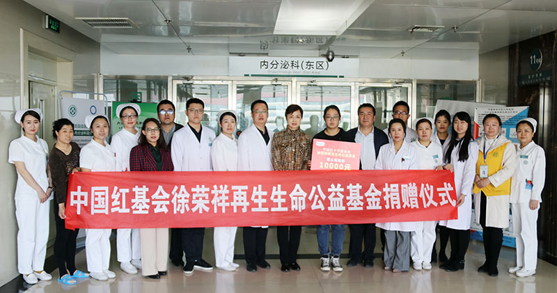 k8凯发(中国游)官方网站-APP下载