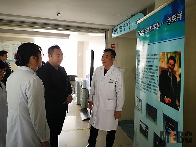 k8凯发(中国游)官方网站-APP下载