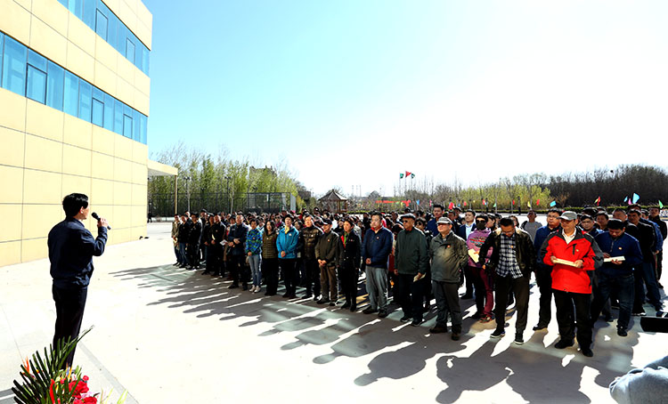 k8凯发(中国游)官方网站-APP下载