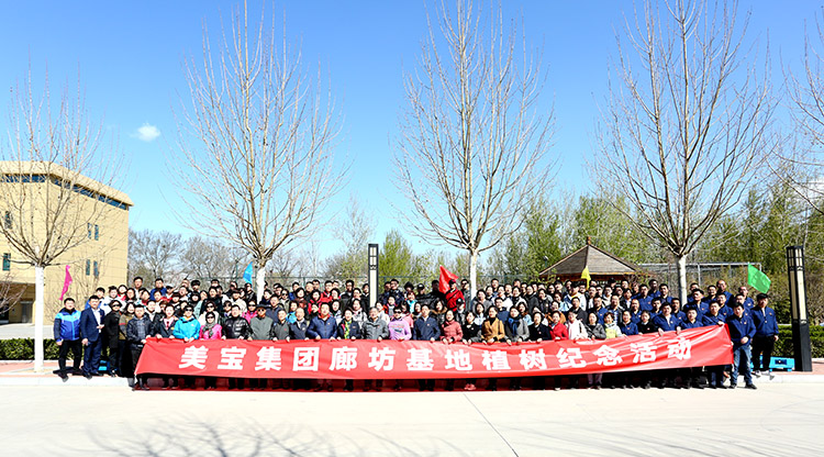 k8凯发(中国游)官方网站-APP下载