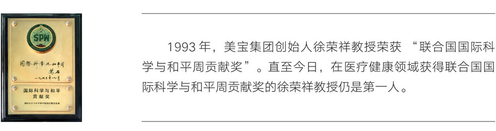 k8凯发(中国游)官方网站-APP下载