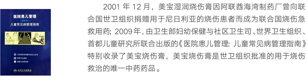 k8凯发(中国游)官方网站-APP下载