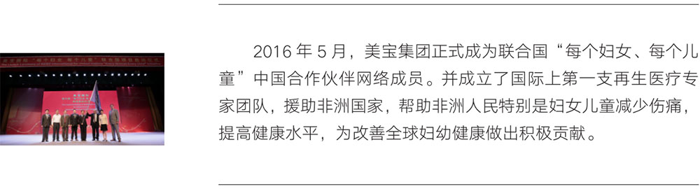 k8凯发(中国游)官方网站-APP下载