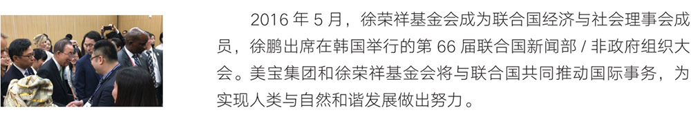 k8凯发(中国游)官方网站-APP下载