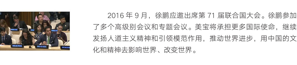 k8凯发(中国游)官方网站-APP下载