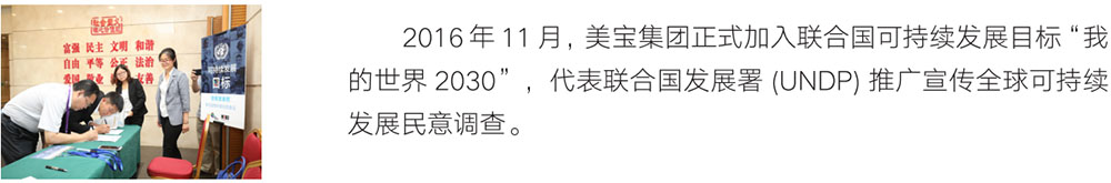 k8凯发(中国游)官方网站-APP下载