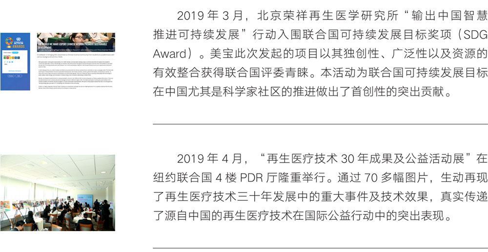 k8凯发(中国游)官方网站-APP下载