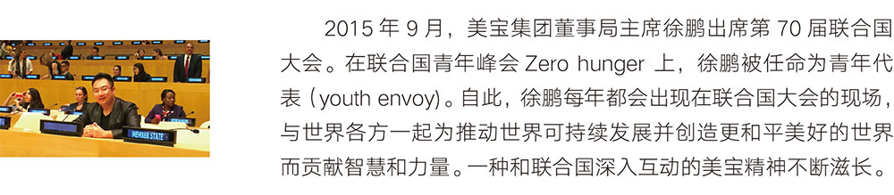 k8凯发(中国游)官方网站-APP下载