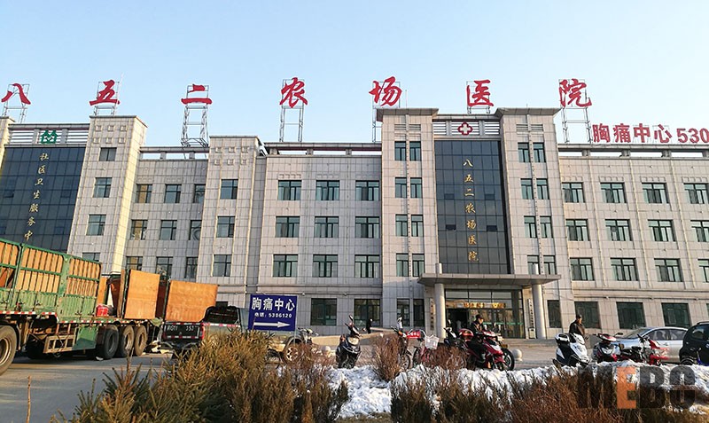 k8凯发(中国游)官方网站-APP下载