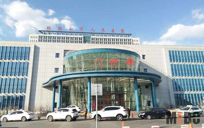 k8凯发(中国游)官方网站-APP下载