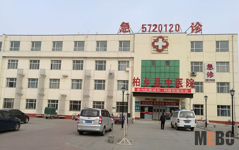 k8凯发(中国游)官方网站-APP下载